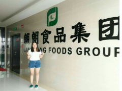 學(xué)員*清