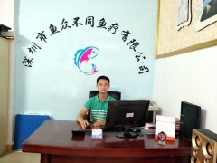 學(xué)員*文