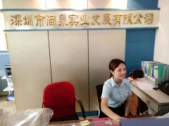 學(xué)員*倫