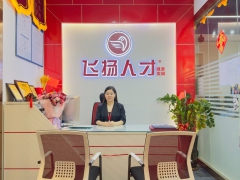 周老師