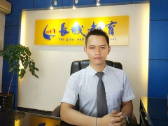 王老師